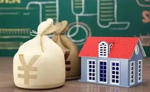 双峰电力封存的公积金怎么取（电力系统公积金提取）